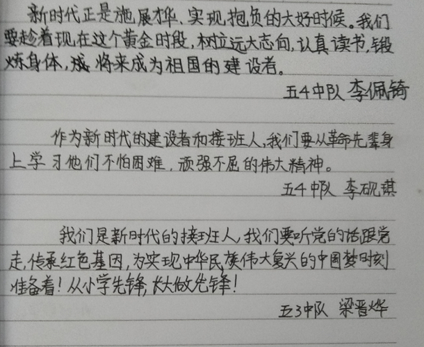 c16d289fb433c404d52c2ebf8bea275