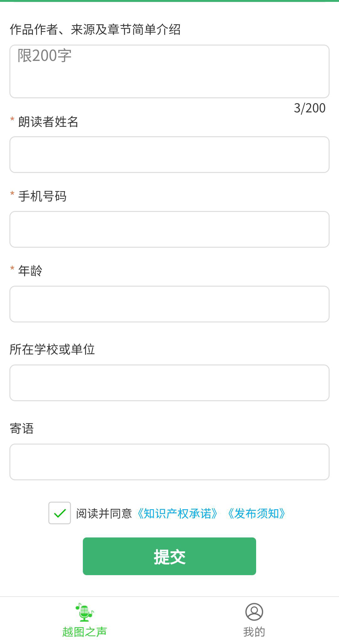 17823588ee561d90531f37d111c59b6