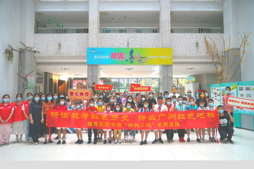 DSC04162_毒霸看图 DSC04162_毒霸看图