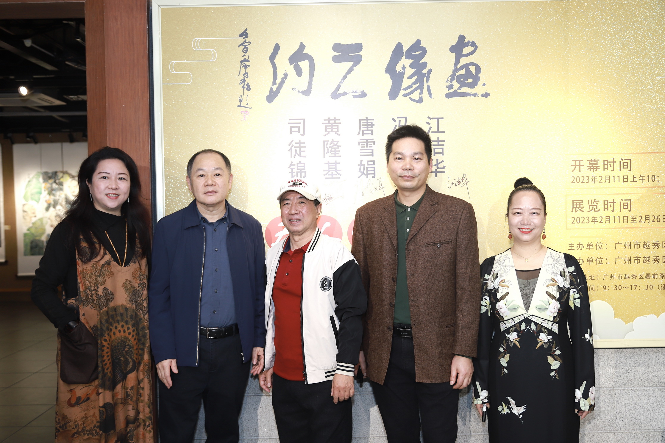 图片2 图片2