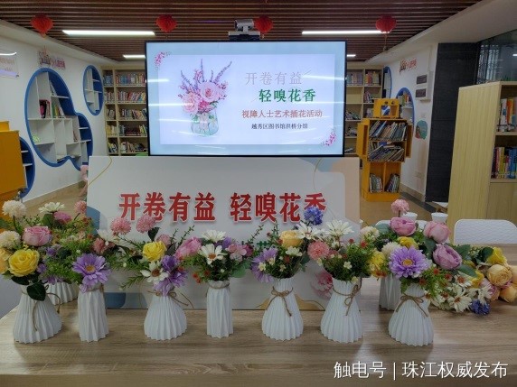 文章配图 文章配图