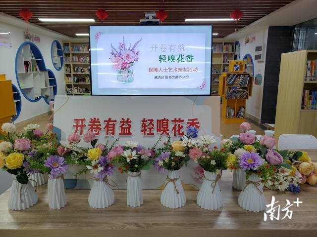 https://pic.nfapp.southcn.com/nfplus/ossfs/pic/xy/202207/25/17553544bac74668b049a1f36be61d98_watermark.jpeg?x-oss-process=style/w640 https://pic.nfapp.southcn.com/nfplus/ossfs/pic/xy/202207/25/17553544bac74668b049a1f36be61d98_watermark.jpeg?x-oss-process=style/w640