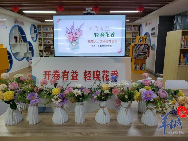 https://ycpai.ycwb.com/ycppad/pic/2022-07/25/2a79f6d0-58bb-4fec-b7fd-46dd184c969a_watermark.jpg.2 https://ycpai.ycwb.com/ycppad/pic/2022-07/25/2a79f6d0-58bb-4fec-b7fd-46dd184c969a_watermark.jpg.2