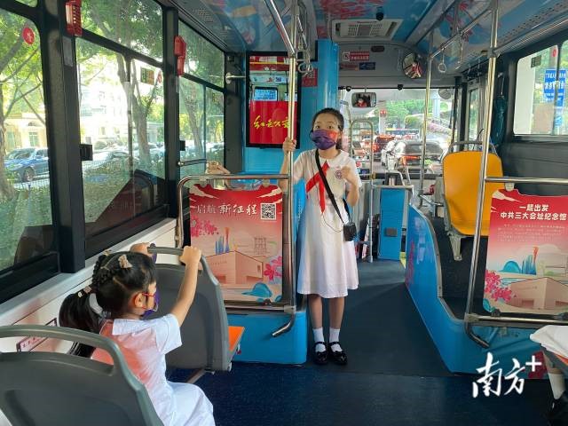 南方+ 梁文祥 拍摄