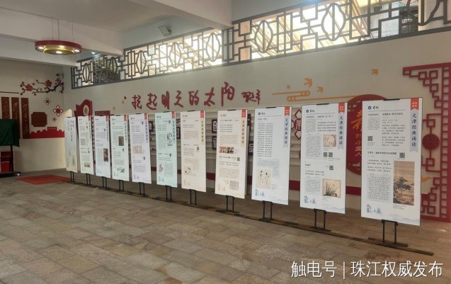 文章配图 文章配图