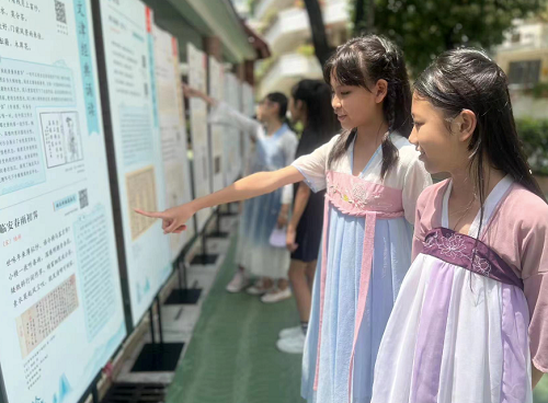 https://huacheng.gz-cmc.com/upload/news/image/2022/09/13/d1e318e7df734747ad3941b97eaeee57.png https://huacheng.gz-cmc.com/upload/news/image/2022/09/13/d1e318e7df734747ad3941b97eaeee57.png