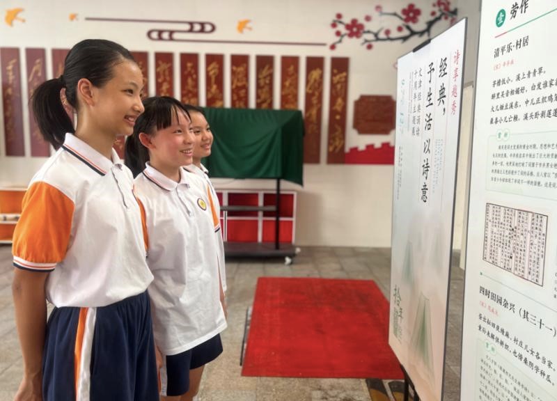 https://oss.gzdaily.cn/site2/pad/pic/2022-09/13/fc993e6b-ca57-4143-a163-34f8434b73f7.png.2 https://oss.gzdaily.cn/site2/pad/pic/2022-09/13/fc993e6b-ca57-4143-a163-34f8434b73f7.png.2