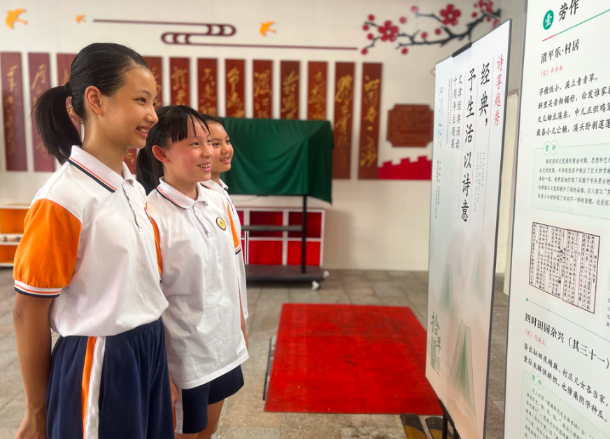 图片 图片