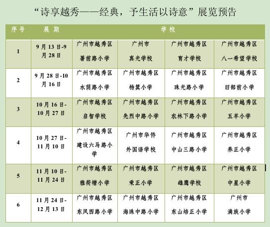 https://pics7.baidu.com/feed/241f95cad1c8a786e4802d6b2f7a3a3771cf50ae.jpeg?token=1b8f0c9984ab8b143861ee98a90daf11