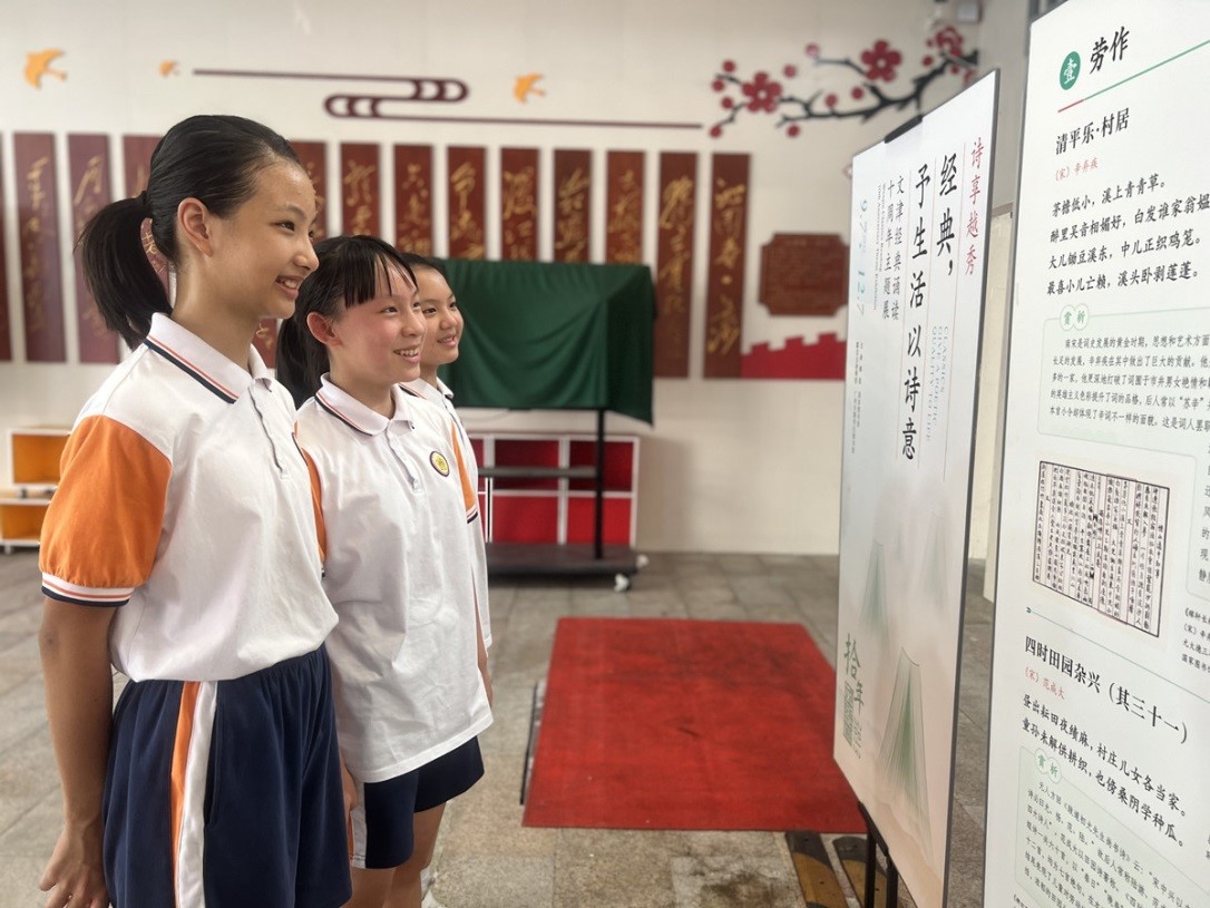 https://region-guangdong-resource.xuexi.cn/image/1006/process/e4c3a26461824f9fb9b7262a86b92a59.jpg