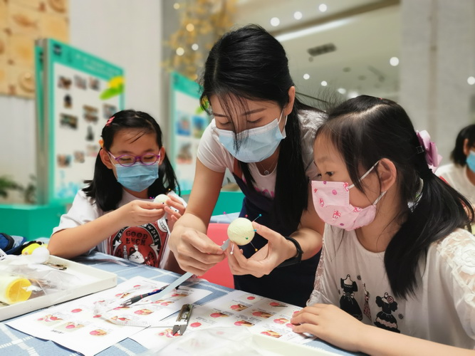 微信图片_20210403152949 微信图片_20210403152949