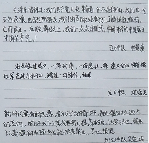 0335305101d107463cb9b1b58848be7 0335305101d107463cb9b1b58848be7