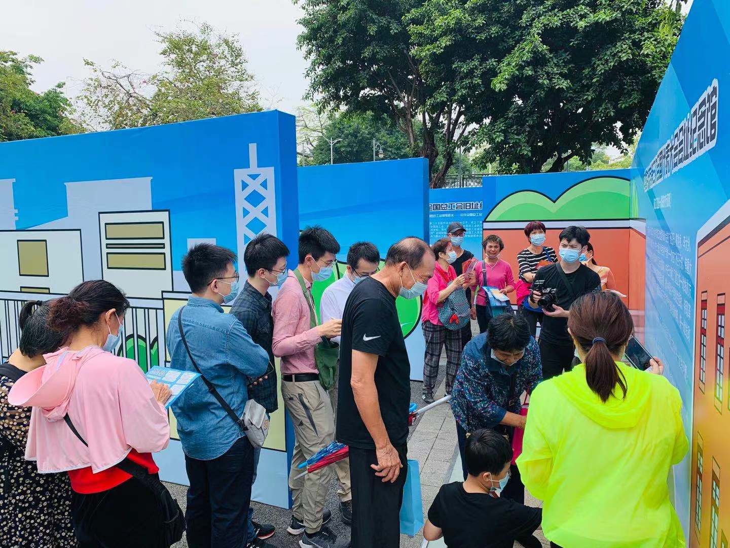 微信图片_20210420184222