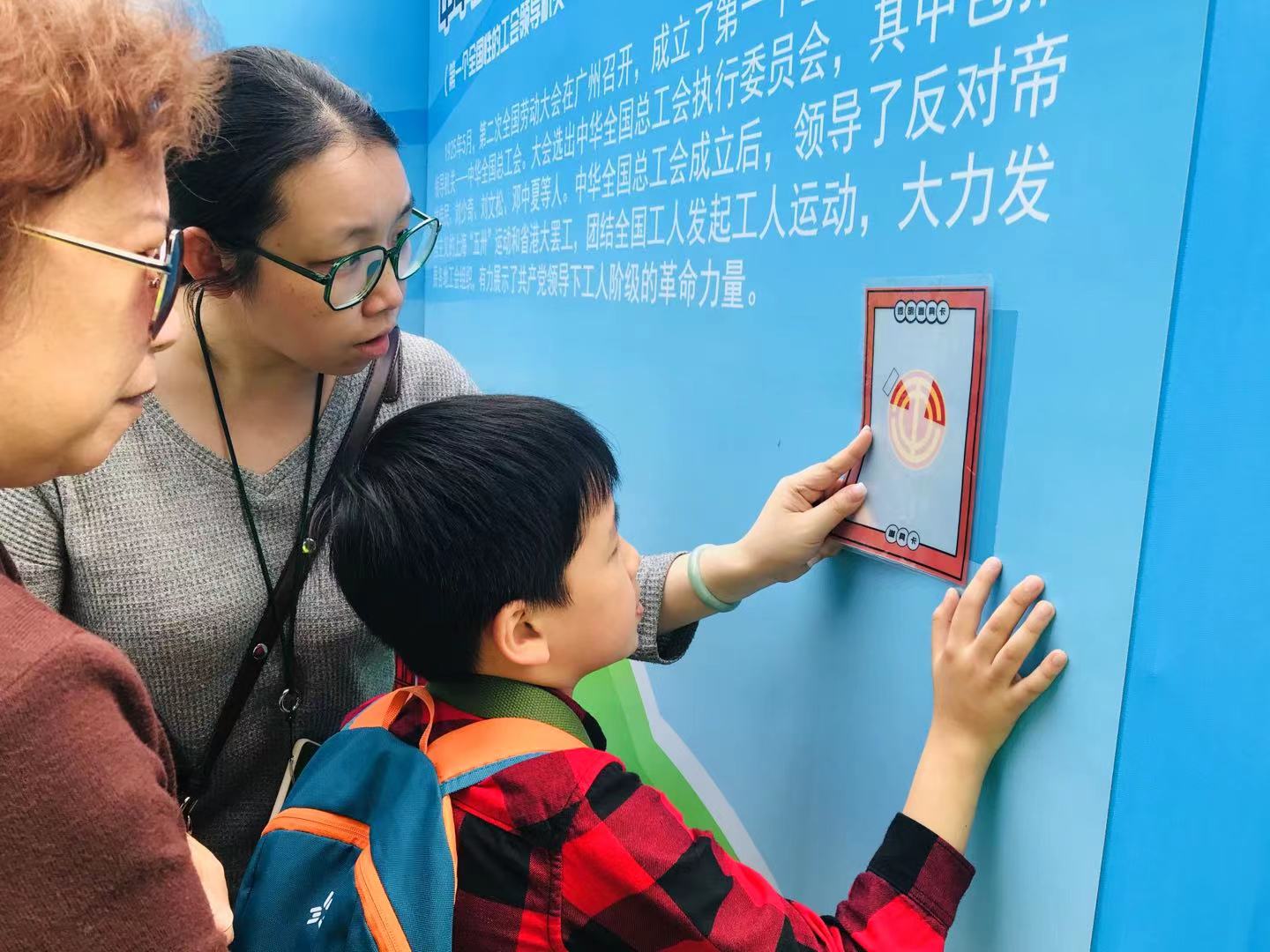 微信图片_20210420160742