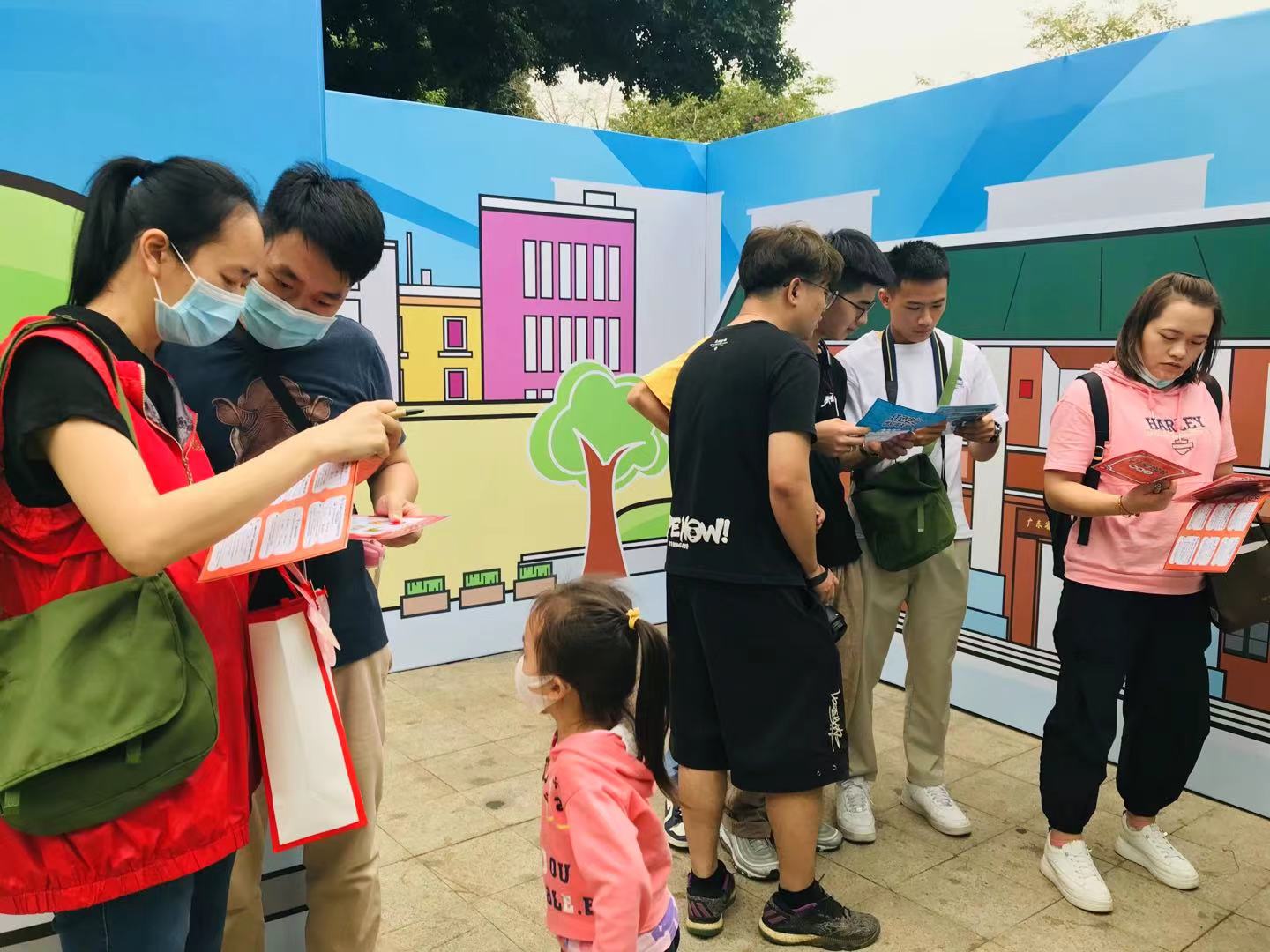 微信图片_20210420160826