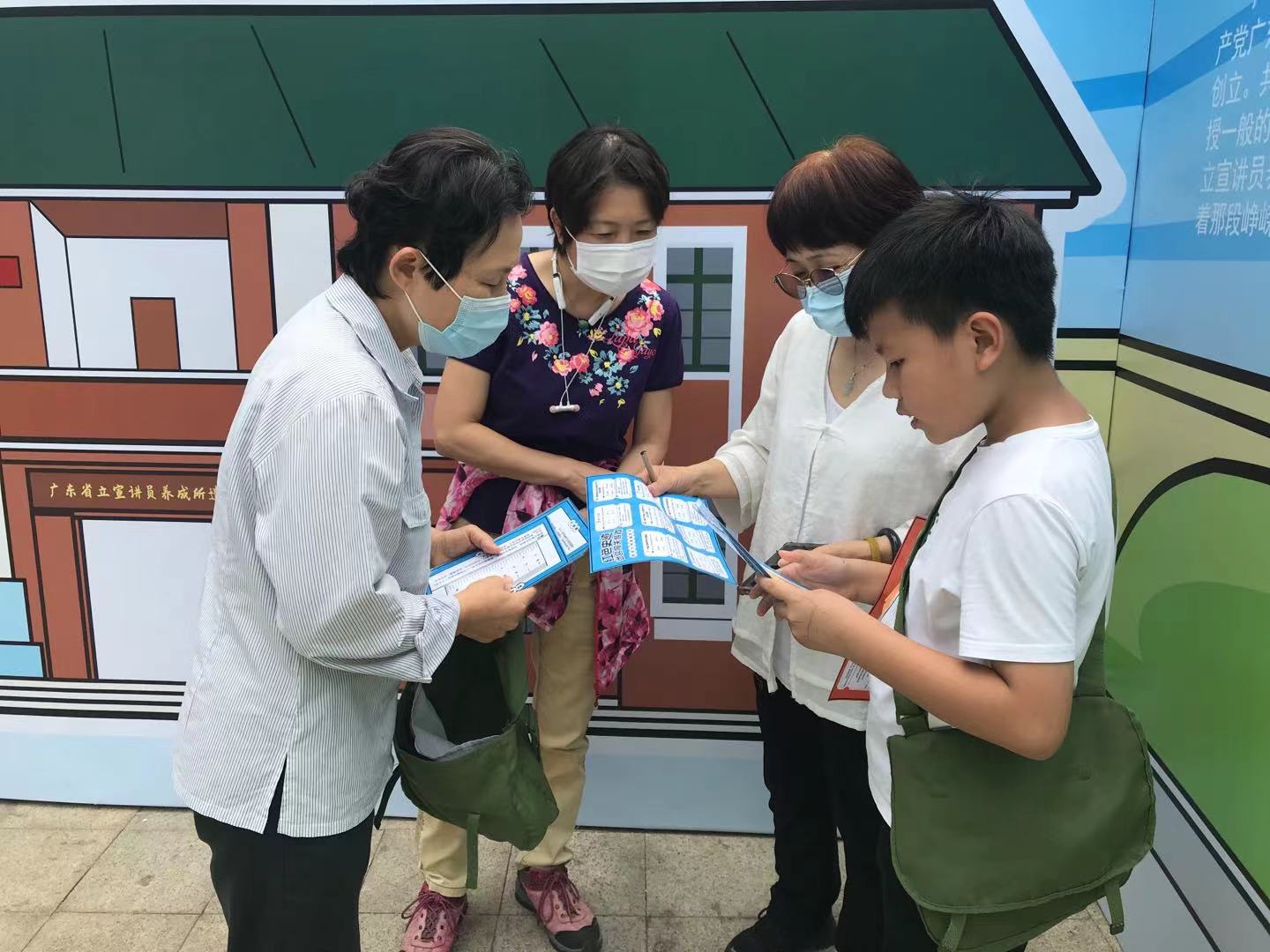 微信图片_20210420160811