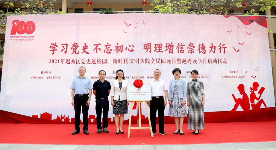 微信图片_20210402121050 微信图片_20210402121050