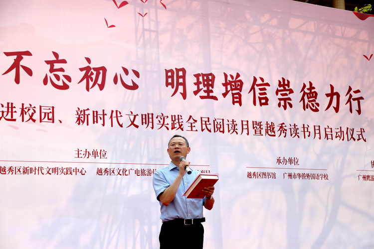 微信图片_20210401173503 微信图片_20210401173503