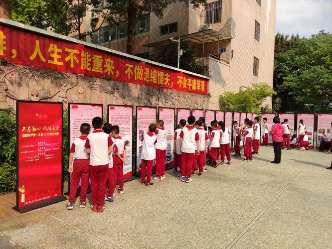 微信图片_20210401184630 微信图片_20210401184630