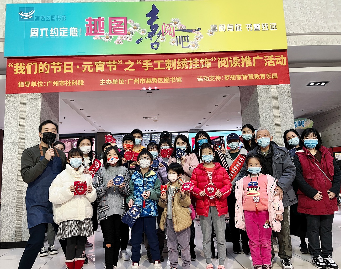 集体照1 集体照1