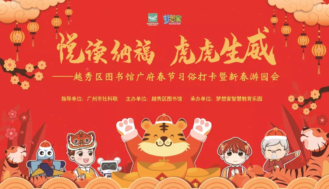 微信图片_20220211171712 微信图片_20220211171712