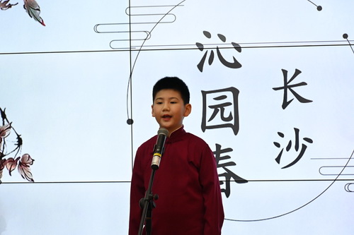 2022.6.12在四楼报告厅举办越秀区图书馆“红色诵读润童心 书香雅韵伴成长”青少年阅读系列文化活动,由越秀区图书馆主办,艺加教育协办 (14) 2022.6.12在四楼报告厅举办越秀区图书馆“红色诵读润童心 书香雅韵伴成长”青少年阅读系列文化活动,由越秀区图书馆主办,艺加教育协办 (14)