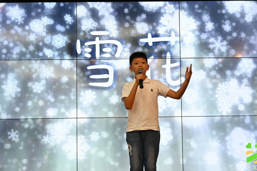 2022.6.12在四楼报告厅举办越秀区图书馆“红色诵读润童心 书香雅韵伴成长”青少年阅读系列文化活动,由越秀区图书馆主办,艺加教育协办 (15) 2022.6.12在四楼报告厅举办越秀区图书馆“红色诵读润童心 书香雅韵伴成长”青少年阅读系列文化活动,由越秀区图书馆主办,艺加教育协办 (15)