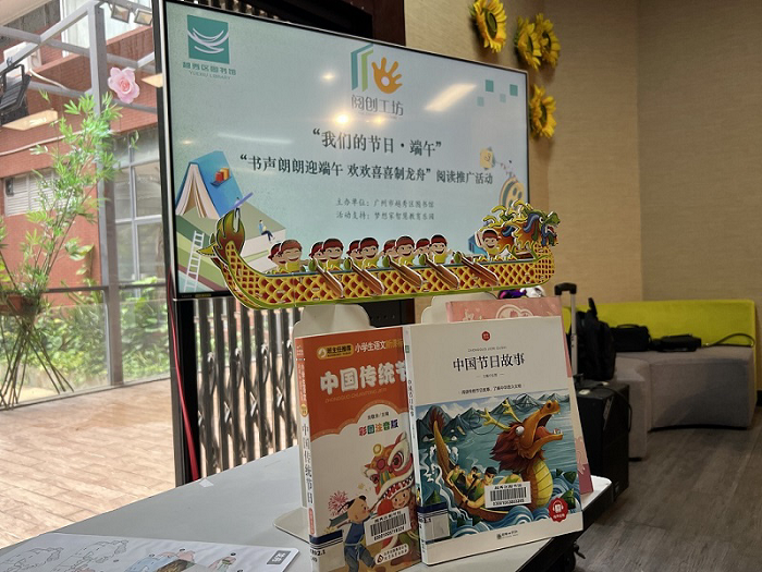 afb173839957927e4d9b1918f114900