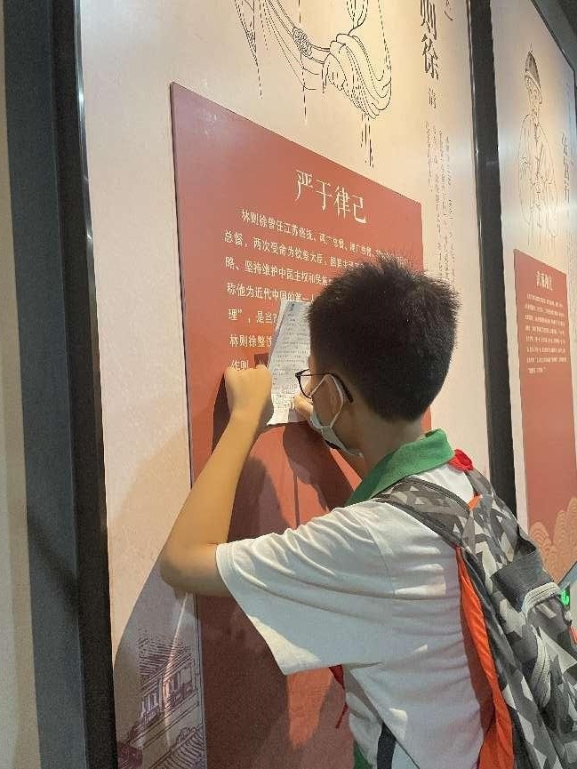 微信图片_20220813172328