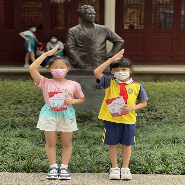 微信图片_20220811153818