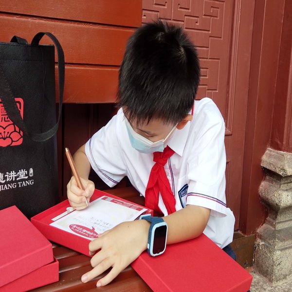 微信图片_20220811153756