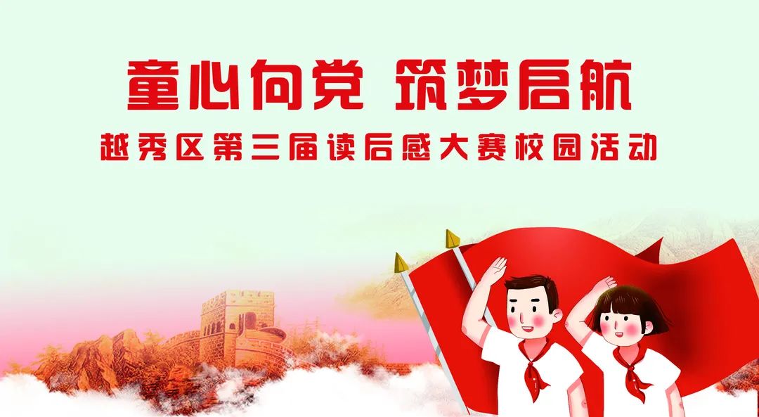 微信图片_20220831152731