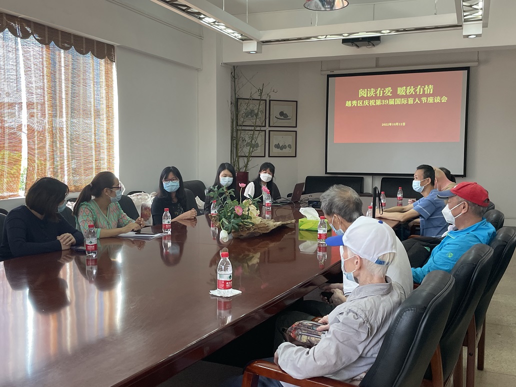 微信图片_202210121715496