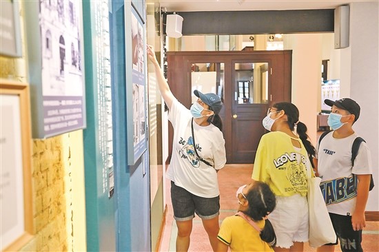 https://ep.ycwb.com/epaper/ycwb/resfile/2022-08-24/A14/4729620_dzzzz1_1661263083903_b.jpg