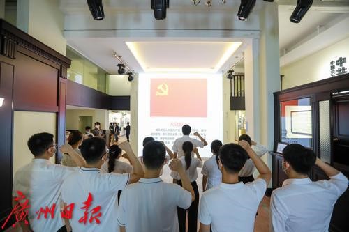 https://oss.gzdaily.cn/site2/pad/pic/2022-08/23/22e182db-9d38-44da-a12e-5c762310d4d9.jpg