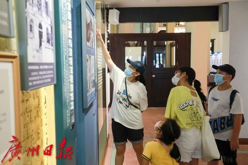 https://oss.gzdaily.cn/site2/pad/pic/2022-08/23/7323b501-15ef-4ab8-9e9f-80f3c86e1fec.jpg