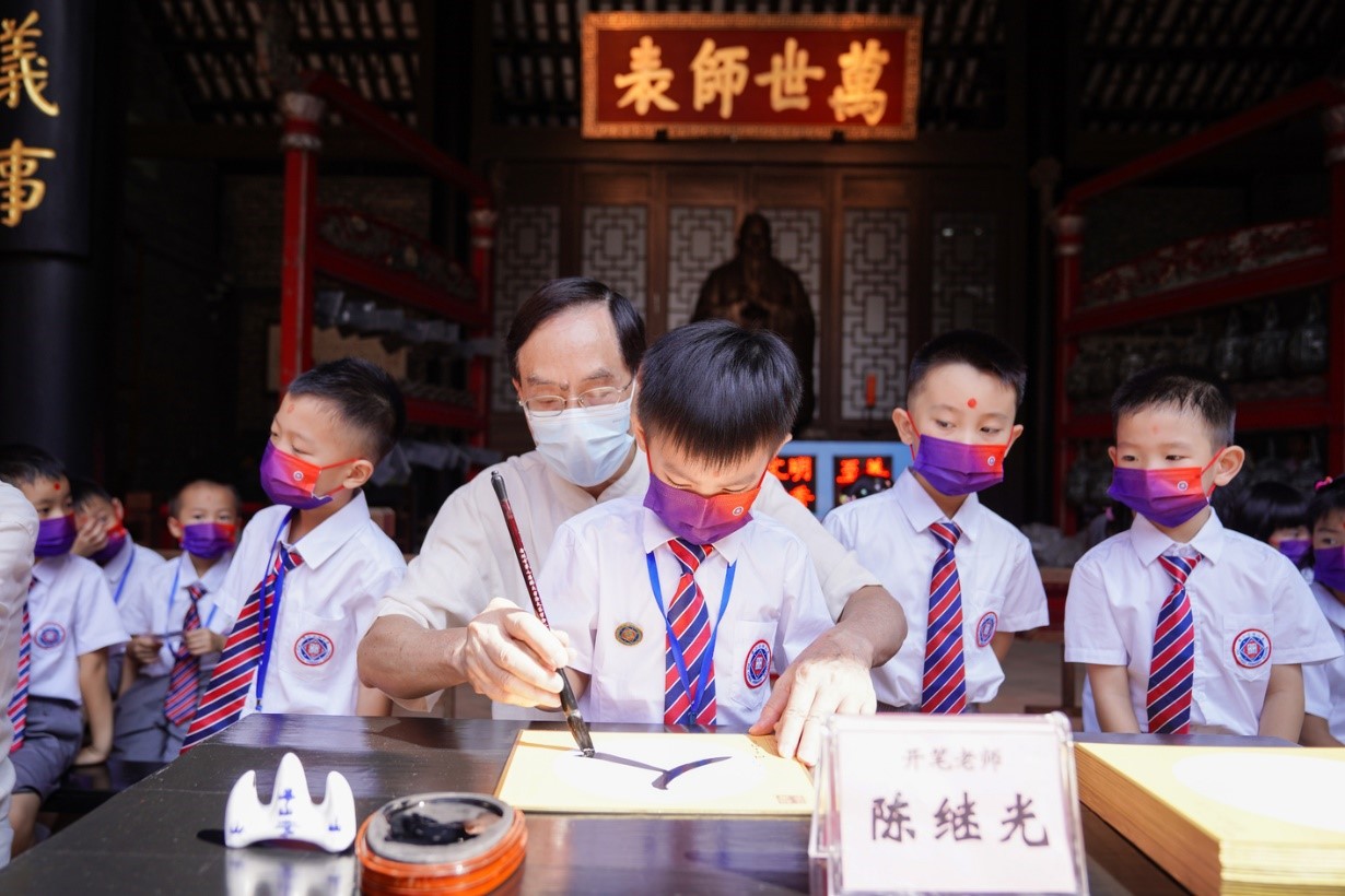 http://www.jdonline.com.hk/uploadfile/2022/0831/20220831013627428.jpg