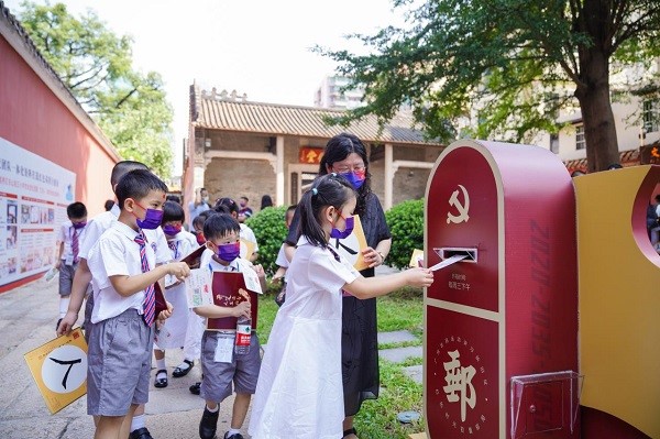 微信图片_20220831140449.jpg