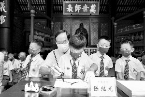 https://epaper.xxsb.com:8001/other/1/1/2022-09/01/A6/res01_attpic_brief.jpg
