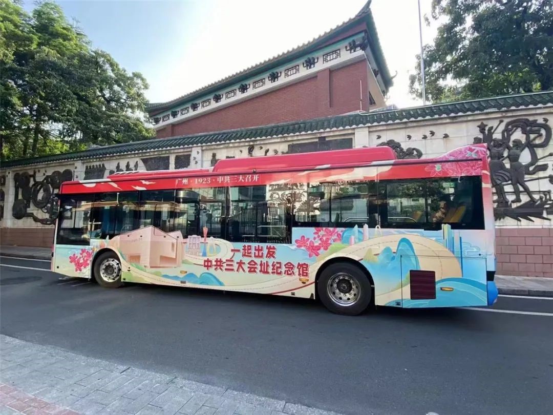 图片 图片