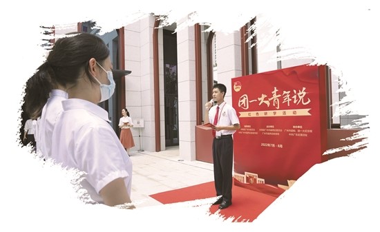 https://ep.ycwb.com/epaper/ycwb/h5/resfile/2022-09-08/A07/20220908dt_b.jpg