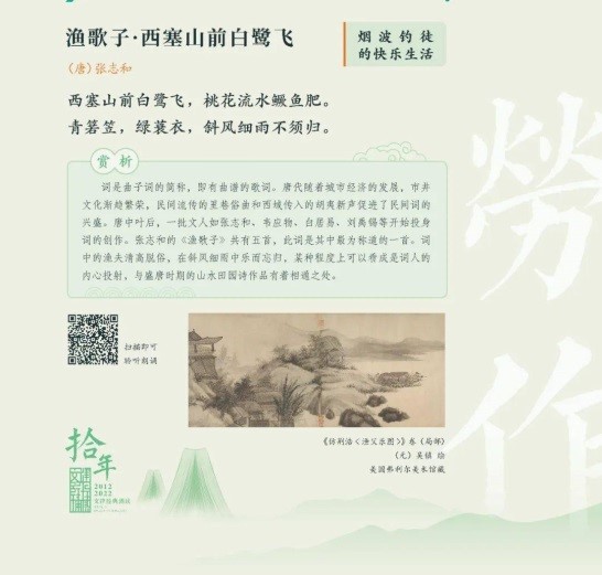 https://p8.itc.cn/q_70/images03/20220911/a45df10109364e7690d5376e59310d08.jpeg