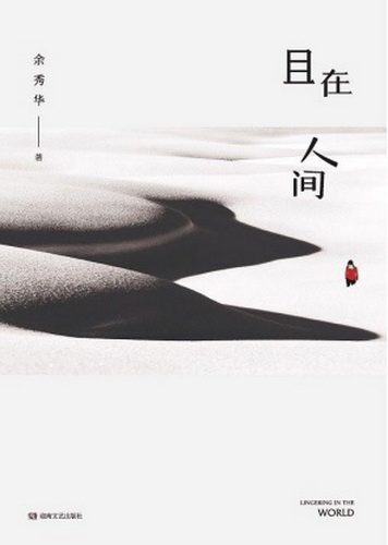 9_调整大小.jpg