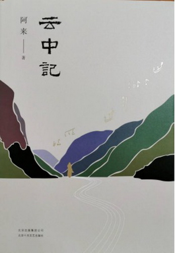 10_调整大小.jpg