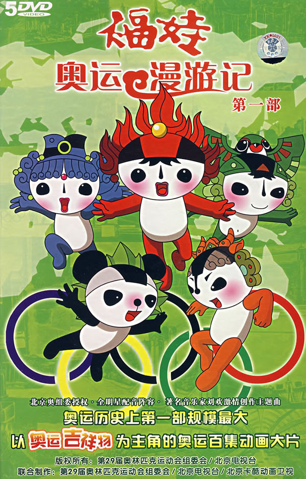ްμǣDVD.jpg