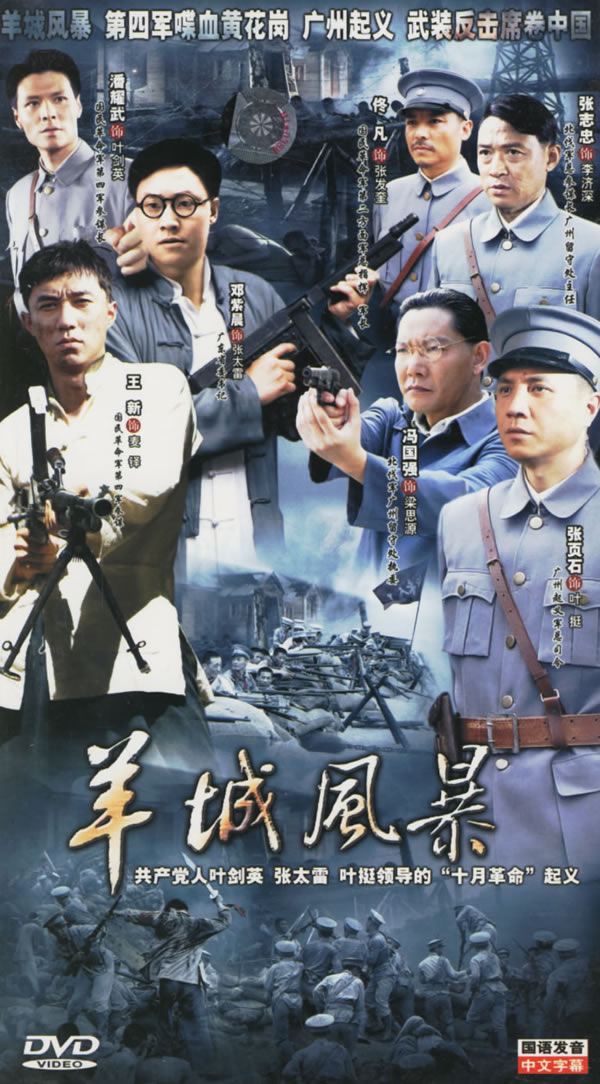 Ƿ籩.jpg