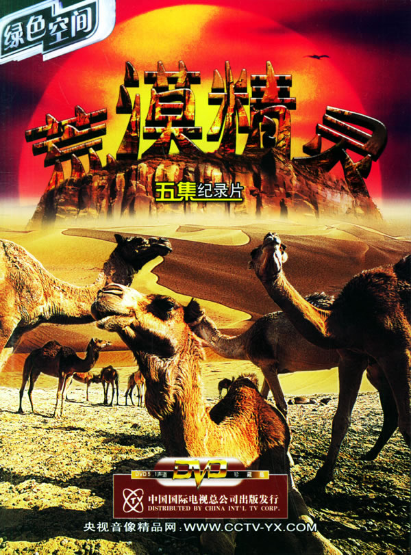 Į飺弯¼Ƭ.jpg