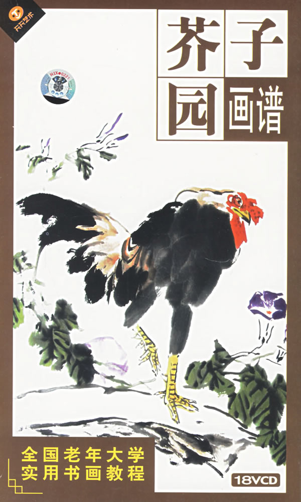 ԰-ȫѧʵ黭̳.jpg