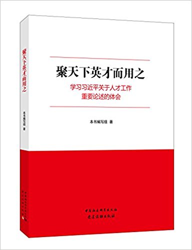 41pFoG5jK1L._SX382_BO1,204,203,200_.jpg
