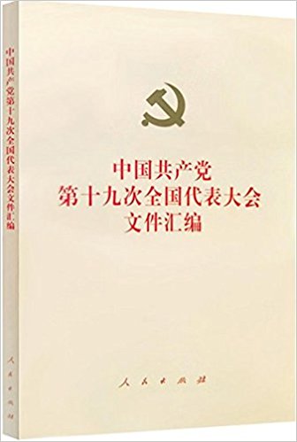 41ahXxTiEML._SX334_BO1,204,203,200_.jpg